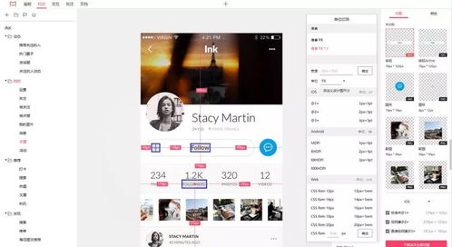產(chǎn)品、設(shè)計與開發(fā) 高效協(xié)同只差一份文檔